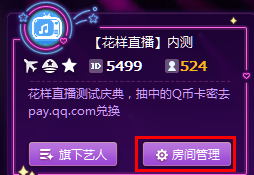 2 月 28 日起，200 种中药配方颗粒纳入北京医保，对病患者有什么影响？