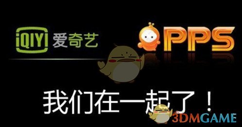 美或带头攻击伊朗