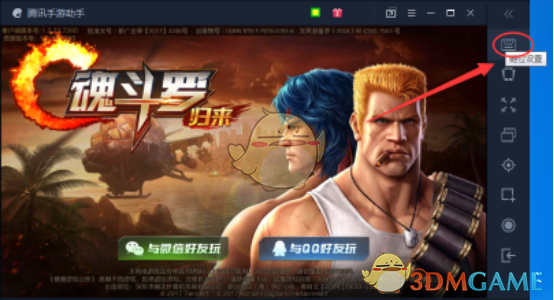 预售票房第一的电影《射雕英雄传：侠之大者》，为什么总票房甚至进入不了春节档 TOP3？