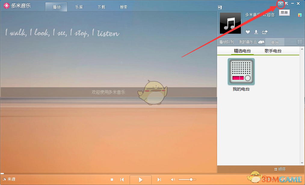 习近平在俄罗斯媒体发表署名文章