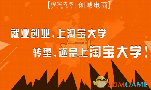 刚果（金）副总理：将深化与中国合作