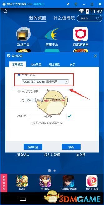 你有一双发现丑的眼睛