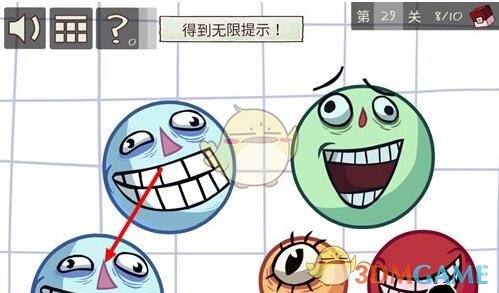 如何看待有消息称曼联内部有球员开始不满阿莫林的战术安排？