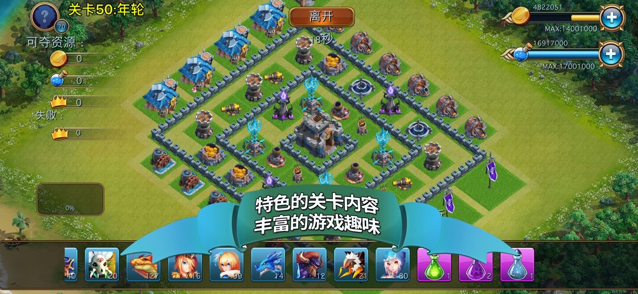 如何评价徐克的电影《青蛇》？