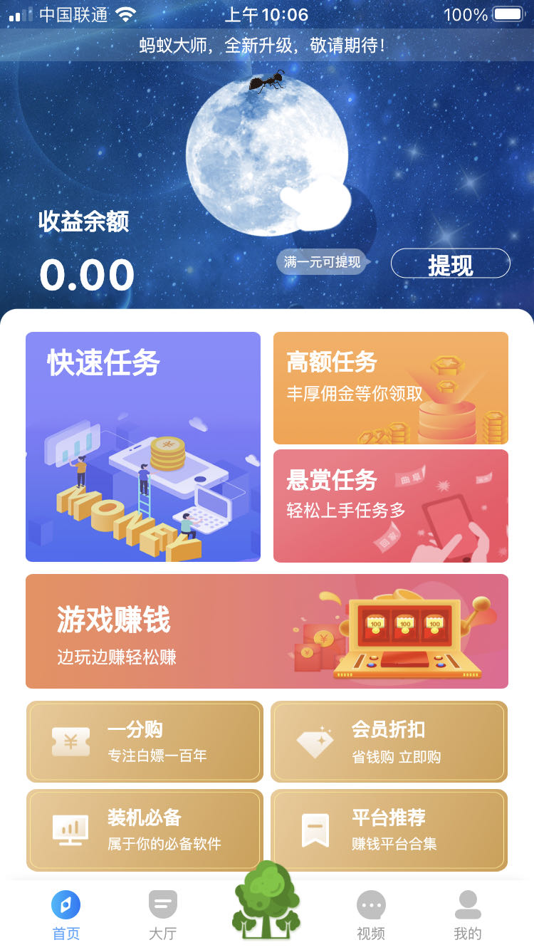 全美高校遭史上最大规模裁员，哥大博士经费被砍当场崩溃，造成该情况原因是什么？将给美国科研带来哪些影响？