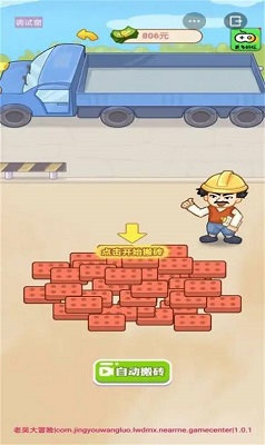 重庆主城区藏着处小众绝美风景