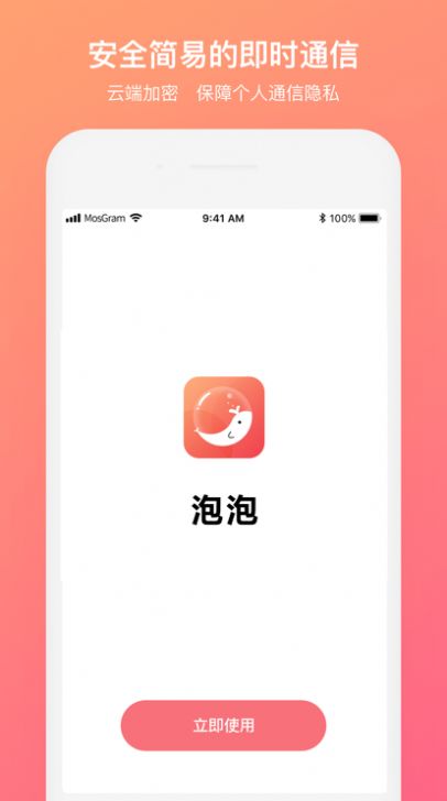 24-25 赛季 NBA 常规赛国王 110:111 快船，伦纳德突破抛射绝杀，如何评价这场比赛？
