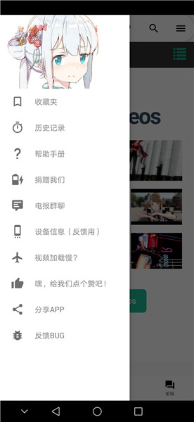 花点心思爱妈妈