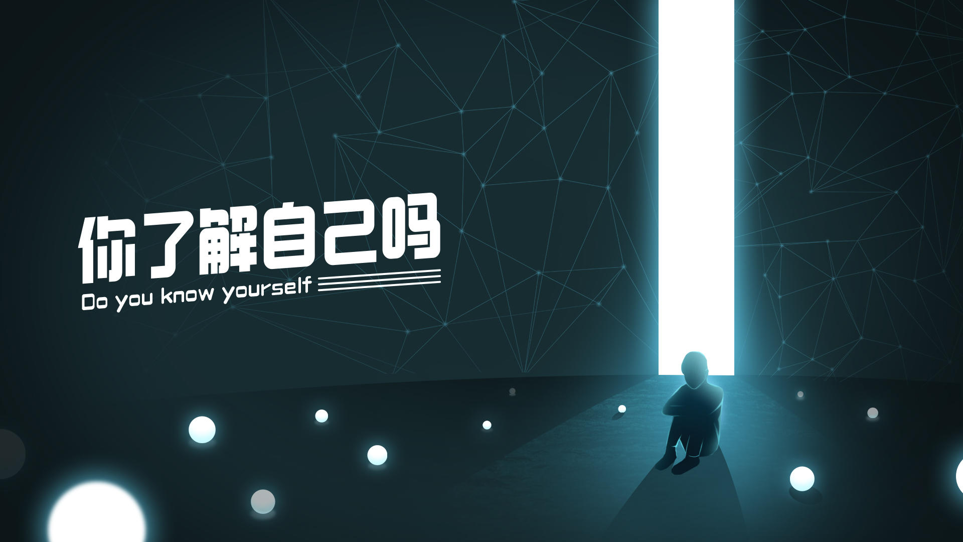 与于东来互怼网红被禁止发布作品