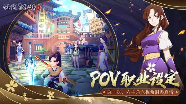 蒋胜男提案获立法采纳