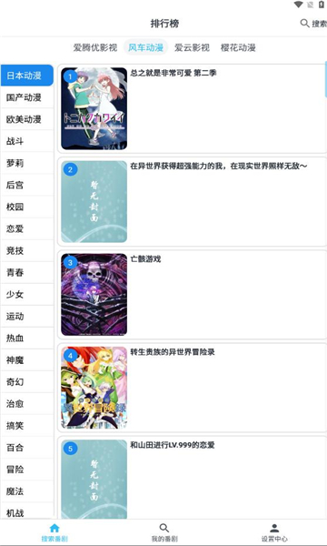 如果中国没有航母，也许就不会有关税战
