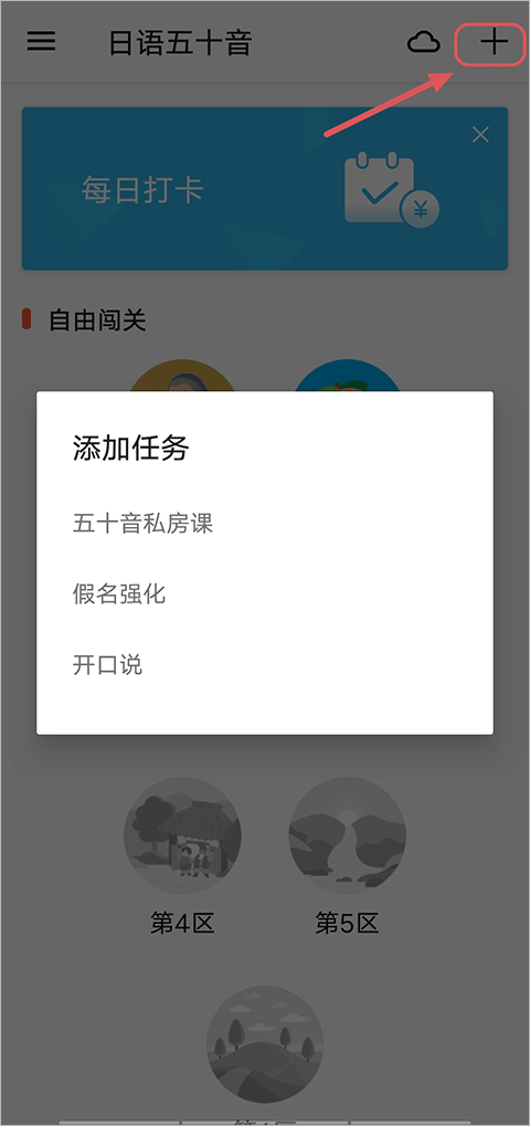 “我的工作就是让她们怀孕！”警方抓捕了一个17岁男子，和十几个挺着大肚子的女人…