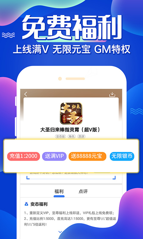 迈克尔乔丹的六个冠军哪个最难？